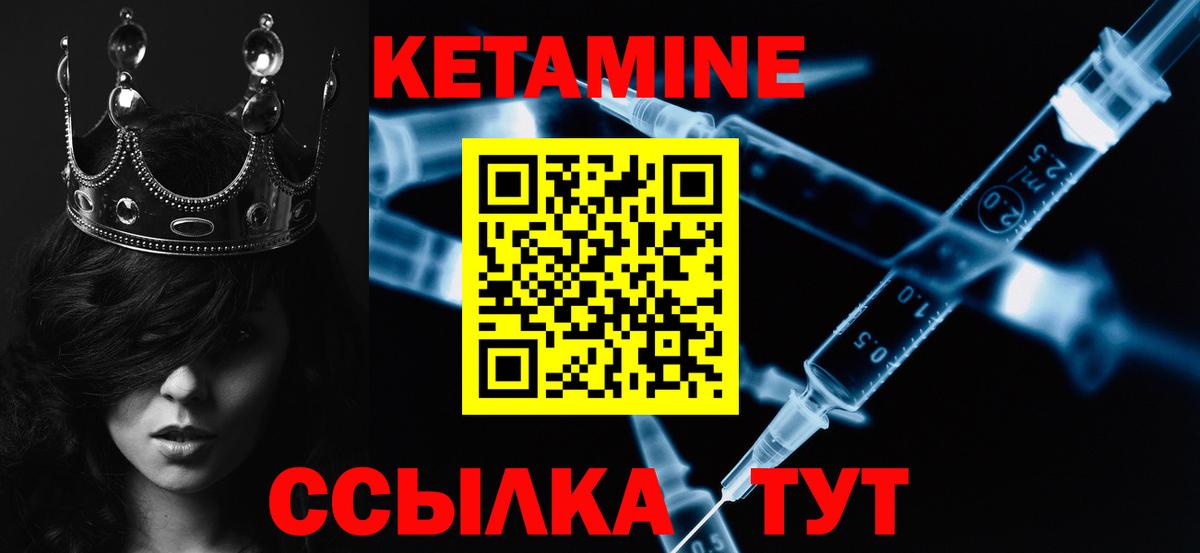 Каннабис Арзамас