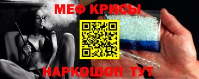 jwh Краснодар