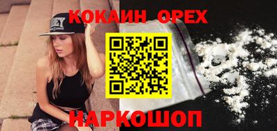 jwh Краснодар