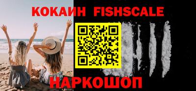 jwh Краснодар