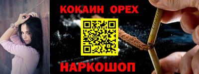 jwh Краснодар