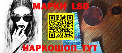 jwh Краснодар