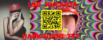 кокс Краснознаменск