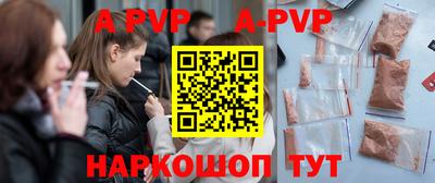 jwh Краснодар
