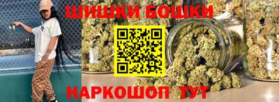 кокс Краснознаменск