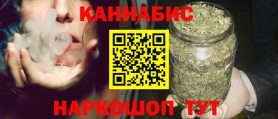 кокс Краснознаменск