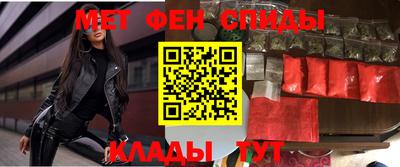 кокс Краснознаменск