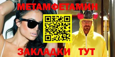 jwh Краснодар