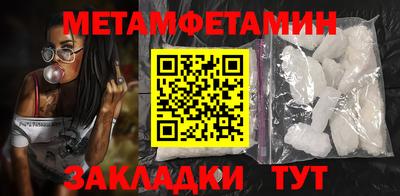 jwh Краснодар