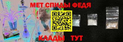 кокс Краснознаменск
