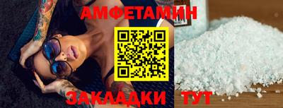 jwh Краснодар