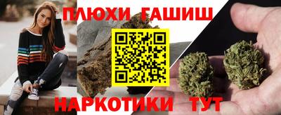 кокс Краснознаменск