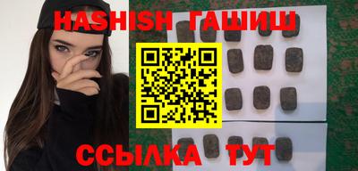 кокс Краснознаменск
