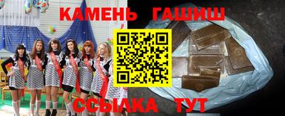 jwh Краснодар
