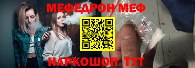 jwh Краснодар