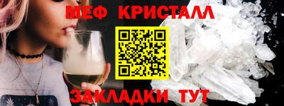 jwh Краснодар